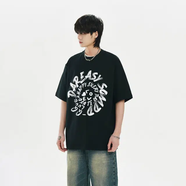 DAREASY T