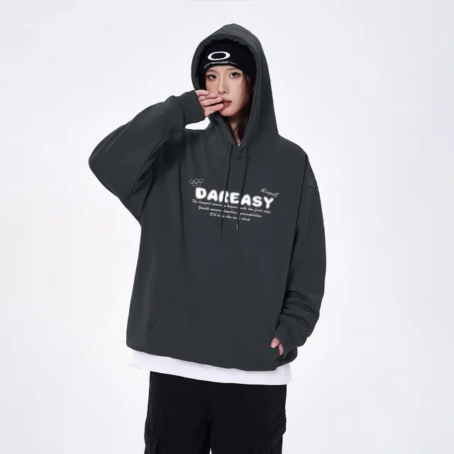 DAREASY