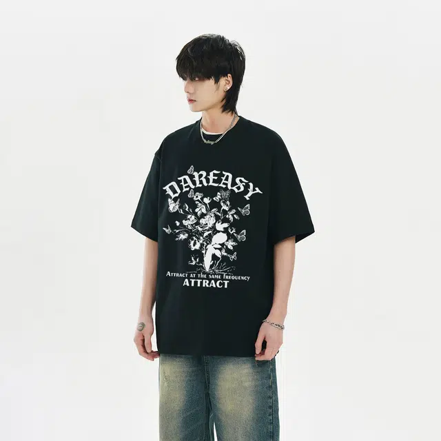 DAREASY T