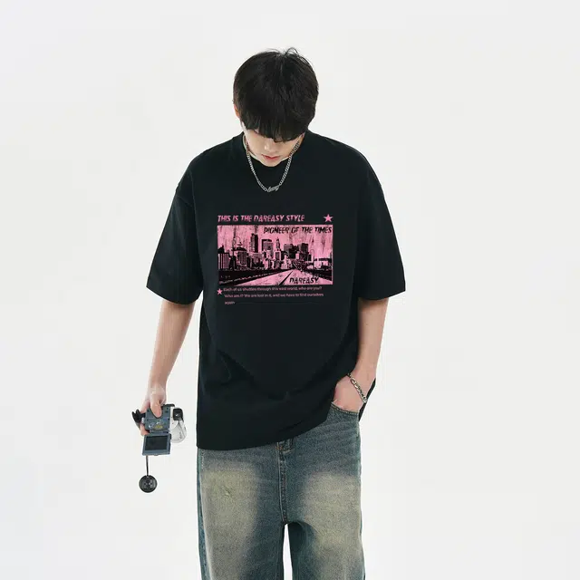 DAREASY T