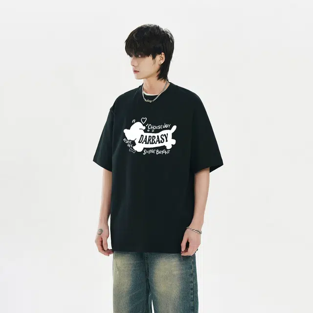 DAREASY T