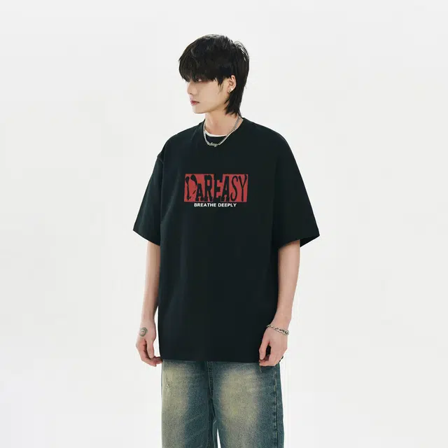 DAREASY T