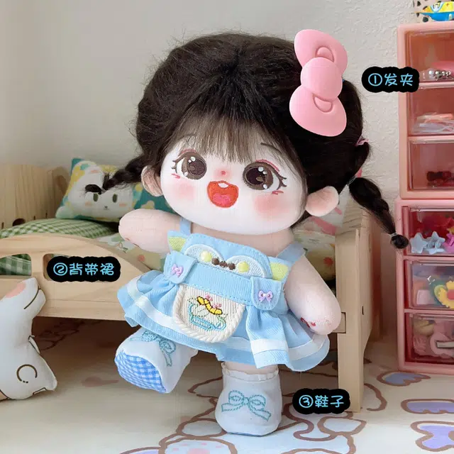 20cm
