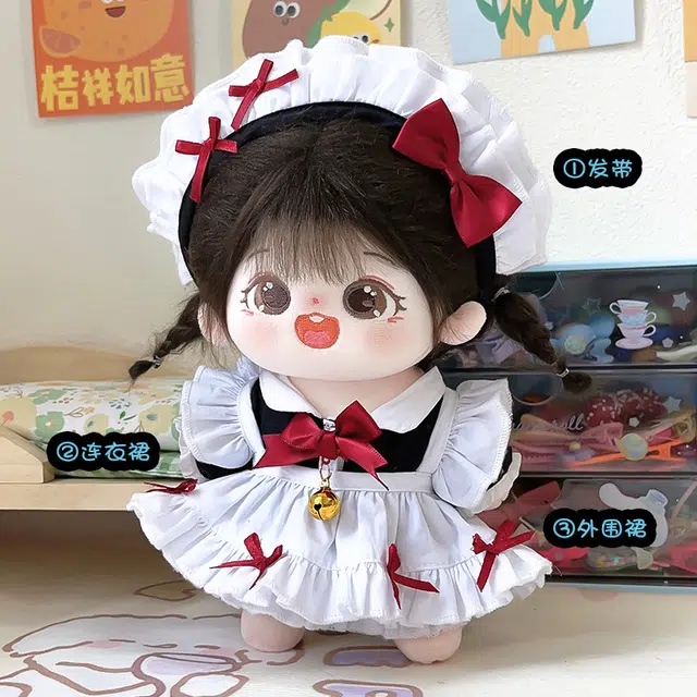 20cm