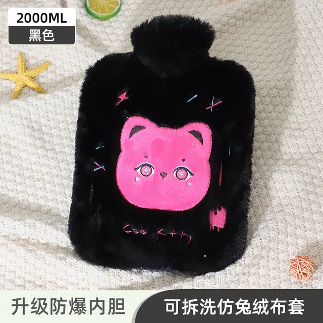 洋娃娃和小熊跳舞 可爱立体动物毛绒注水袋 暖手暖脚暖宫萌宠系列提花绒 玩偶周边