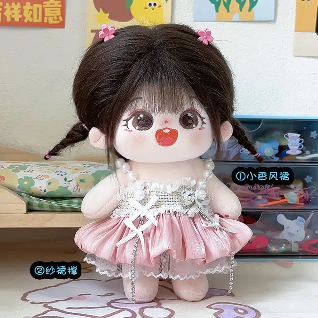 20cm