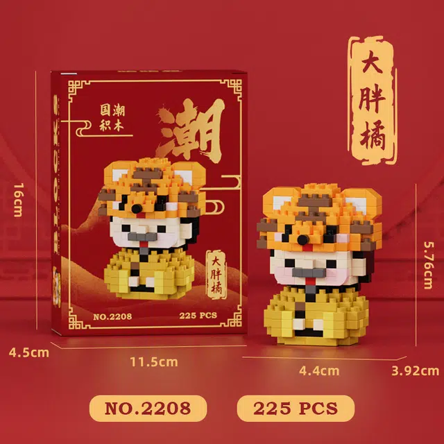 0-300pcs HBYQ