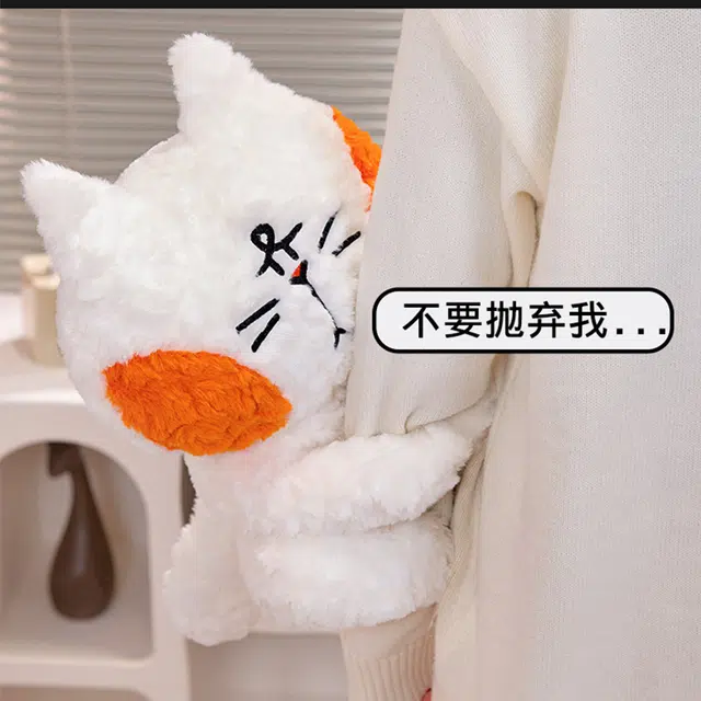 洋娃娃和小熊跳舞 创意打工喵 呆萌搞怪腮红小猫咪 玩偶 毛绒公仔