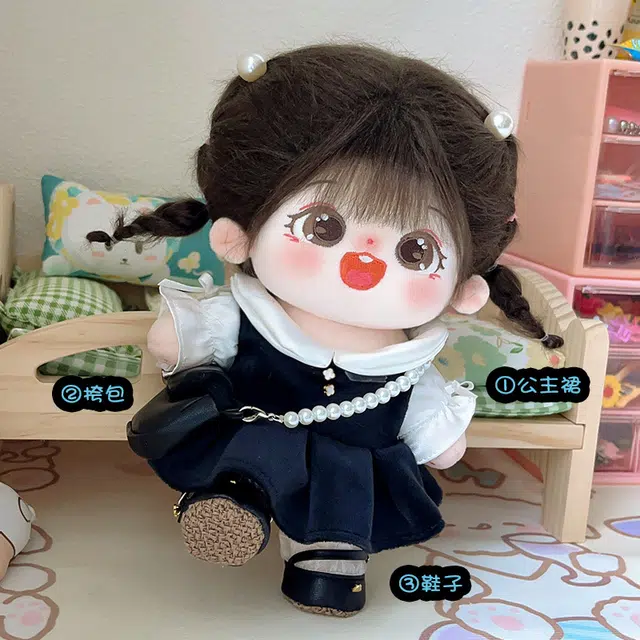 20cm