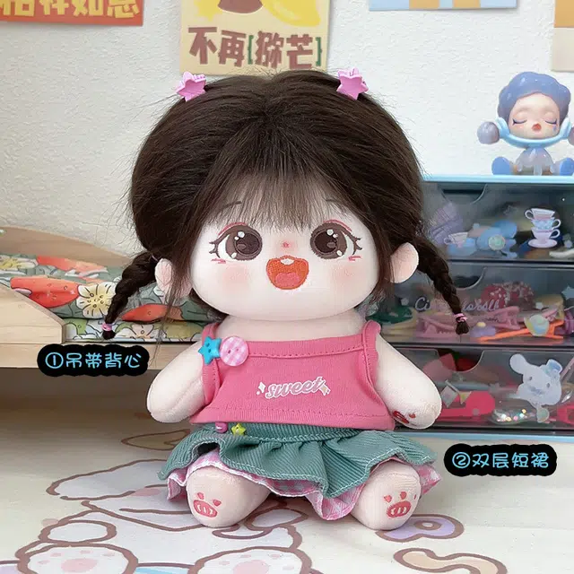 20cm