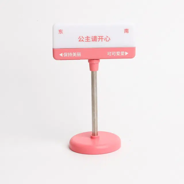 洋娃娃和小熊跳舞 可爱创意文字公主请开心 发财 逢考必过 打工人发疯路牌小夜灯摆件自己动手 玩具