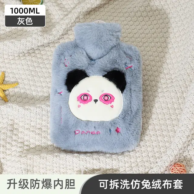 洋娃娃和小熊跳舞 可爱立体动物毛绒注水袋 暖手暖脚暖宫萌宠系列提花绒 玩偶周边