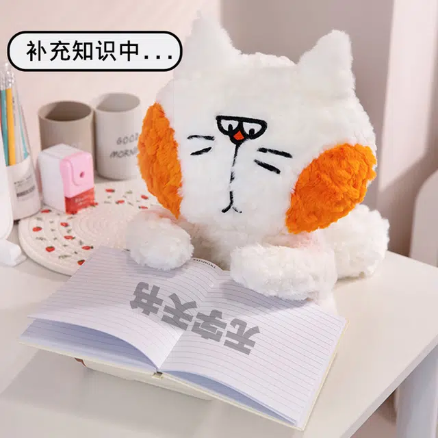 洋娃娃和小熊跳舞 创意打工喵 呆萌搞怪腮红小猫咪 玩偶 毛绒公仔