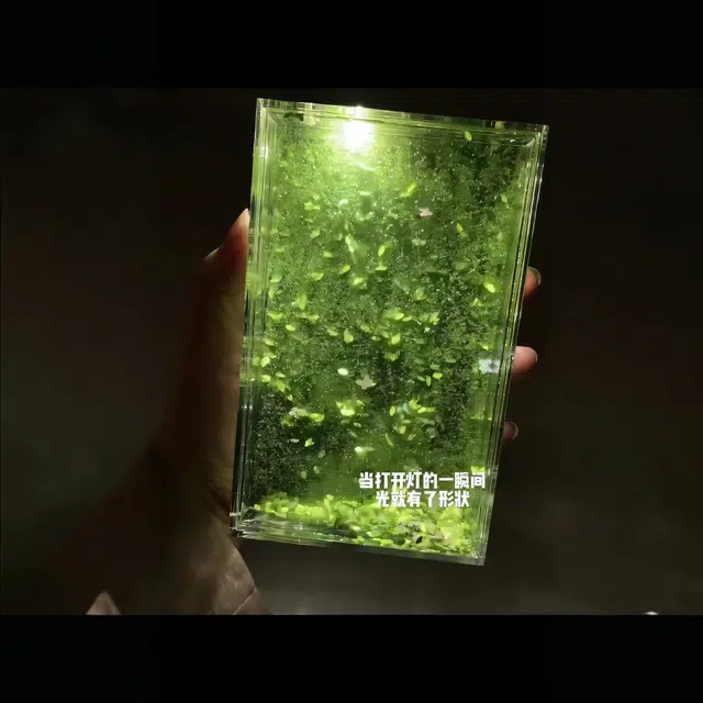 DIY