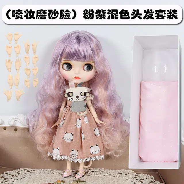 洋娃娃和小熊跳舞 可爱时尚换装人偶 创意精致 玩具