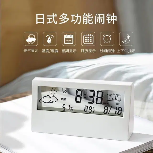 DOULEX LCD