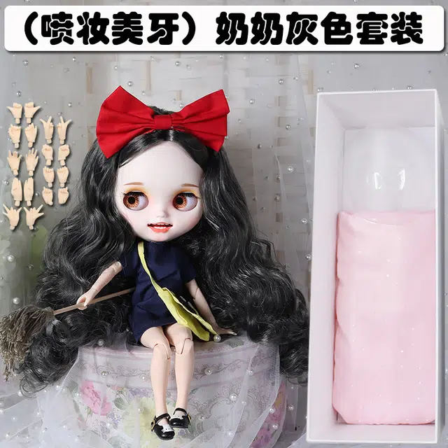 洋娃娃和小熊跳舞 可爱时尚换装人偶 创意精致 玩具