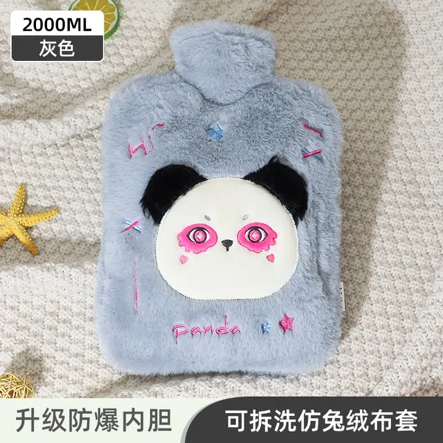 洋娃娃和小熊跳舞 可爱立体动物毛绒注水袋 暖手暖脚暖宫萌宠系列提花绒 玩偶周边