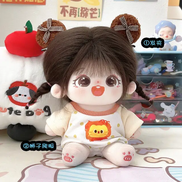 20cm