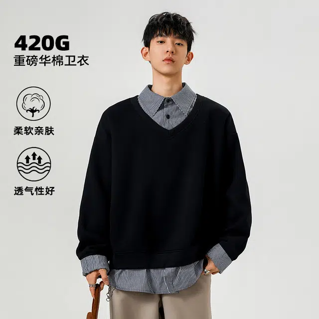 太子龍 高克重华棉条纹拼接假两件大码卫衣 男女同款