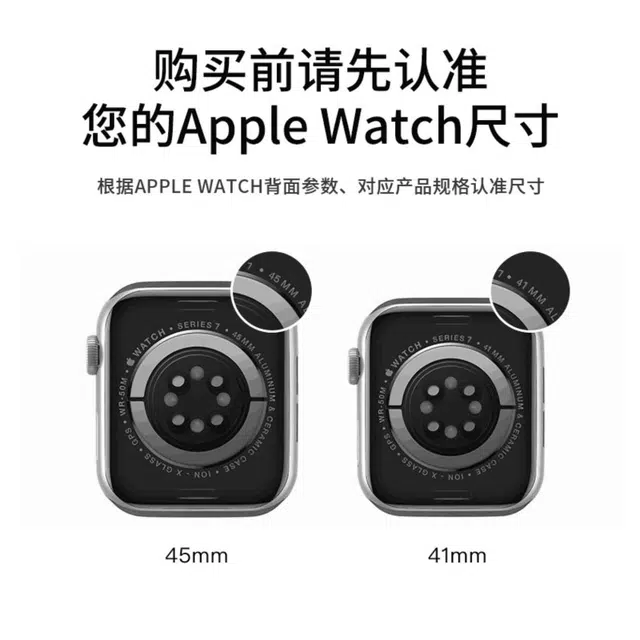 CHENSONG applewatchiwatchs987se 41mm 12mm
