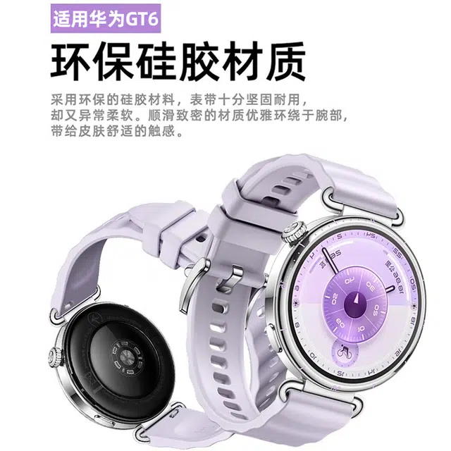 CHENSONG 209mm