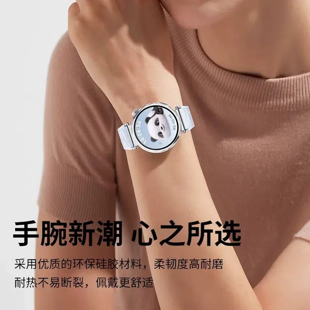 CHENSONG GT5gt5pro414218mm