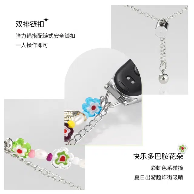 CHENSONG 120mm