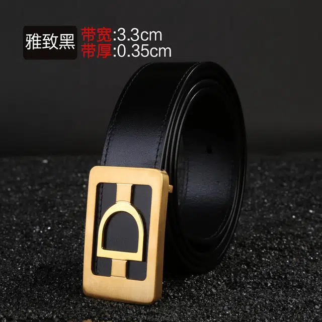 3.3cm