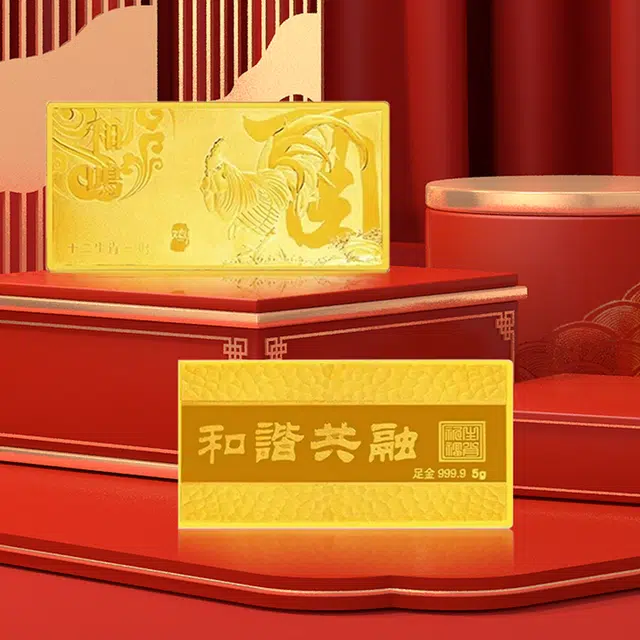 CHOW KING SANG