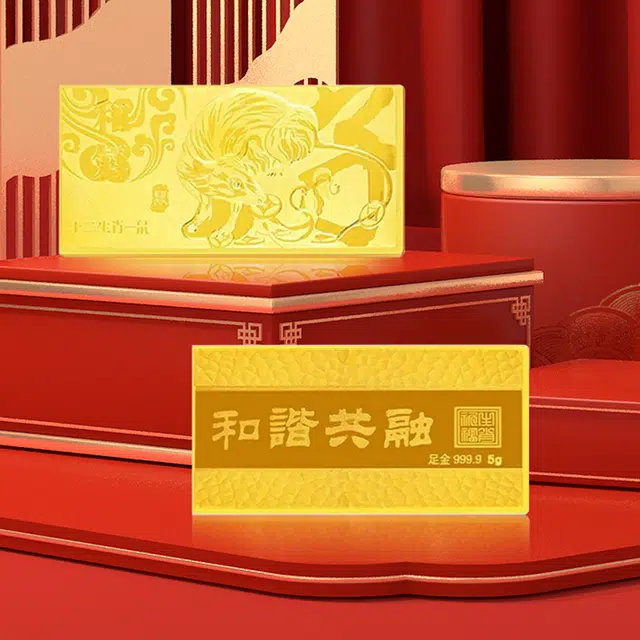 CHOW KING SANG