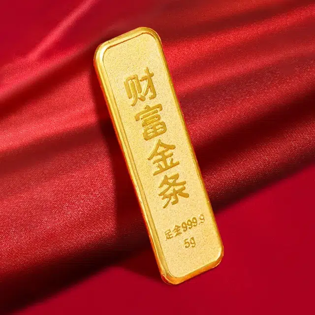 CHOW KING SANG
