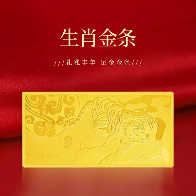 CHOW KING SANG