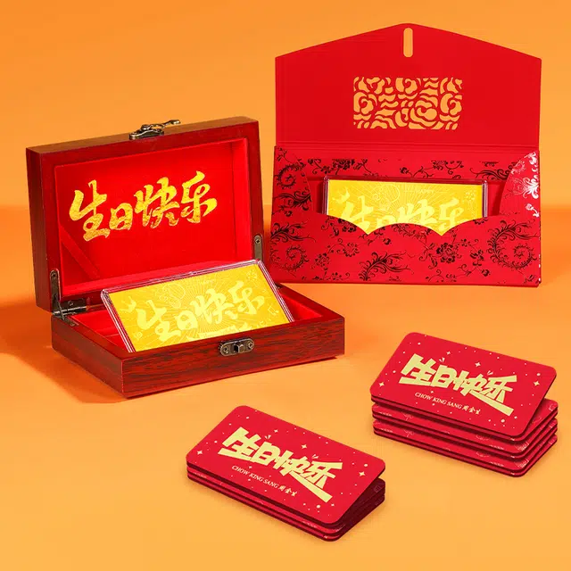 CHOW KING SANG 999