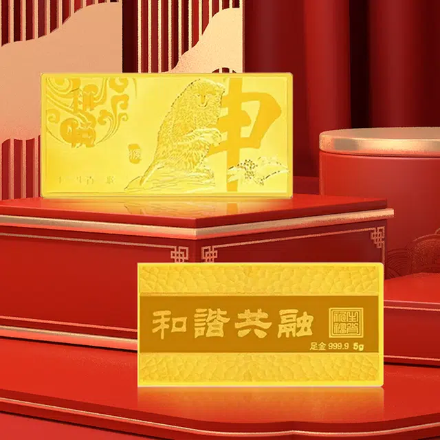 CHOW KING SANG