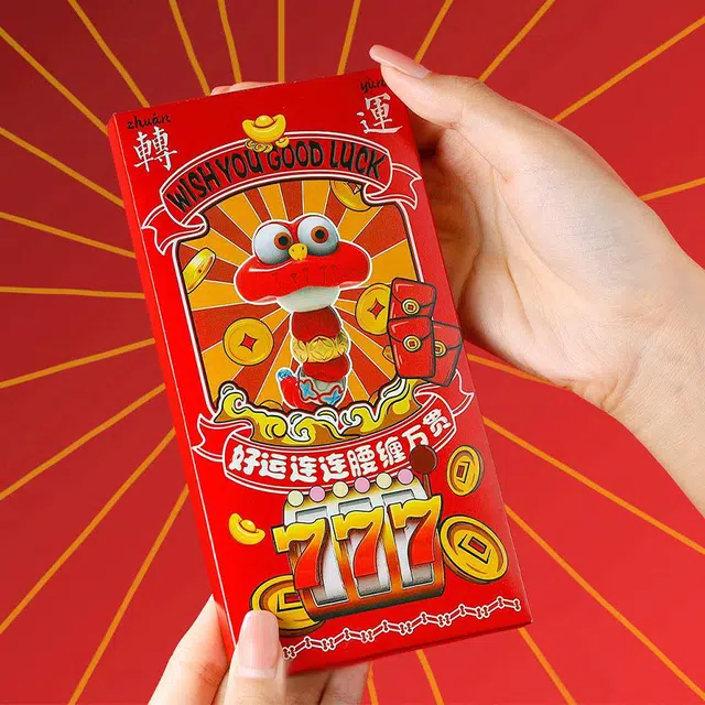 CHOW KING SANG