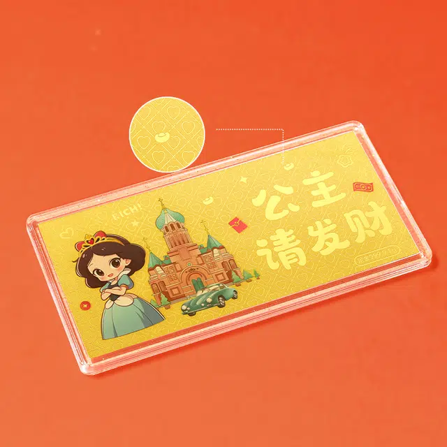 CHOW KING SANG 999