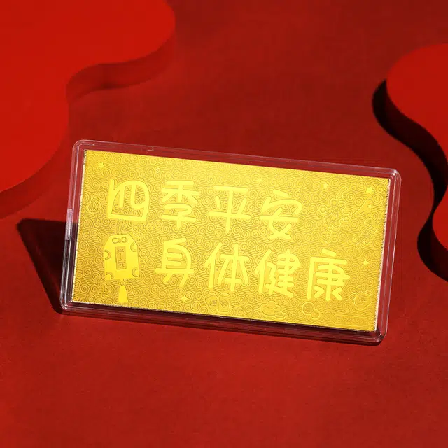 CHOW KING SANG 999