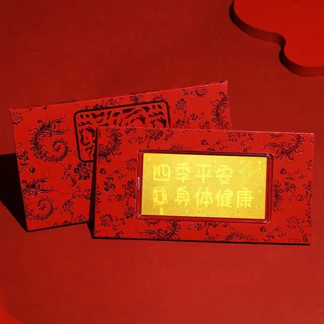 CHOW KING SANG 999