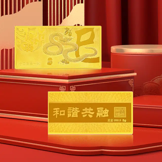 CHOW KING SANG