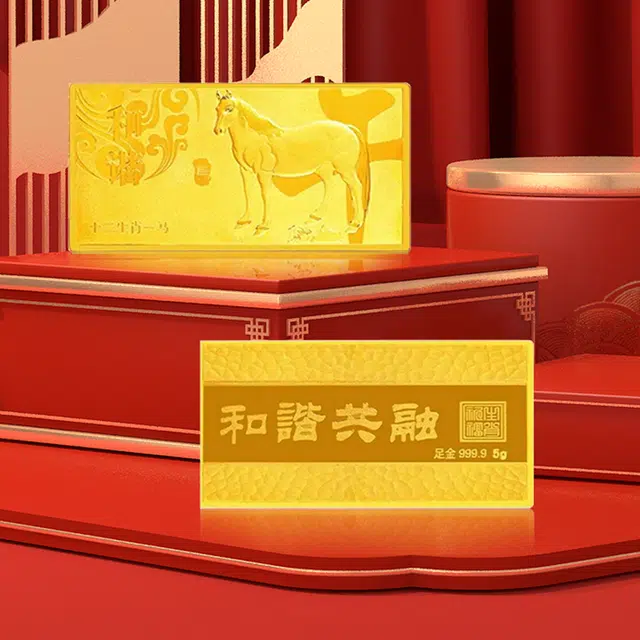 CHOW KING SANG