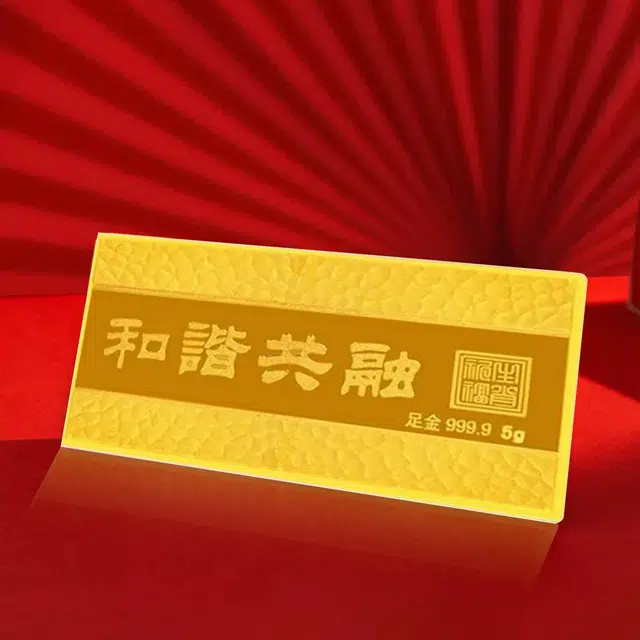 CHOW KING SANG