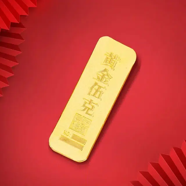 CHOW KING SANG