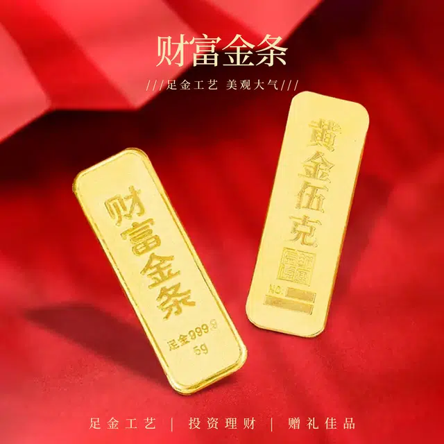CHOW KING SANG