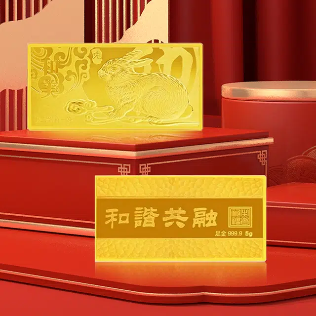 CHOW KING SANG