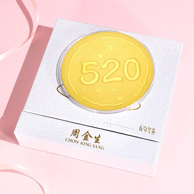 CHOW KING SANG 520 999