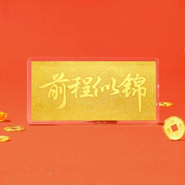 CHOW KING SANG 999