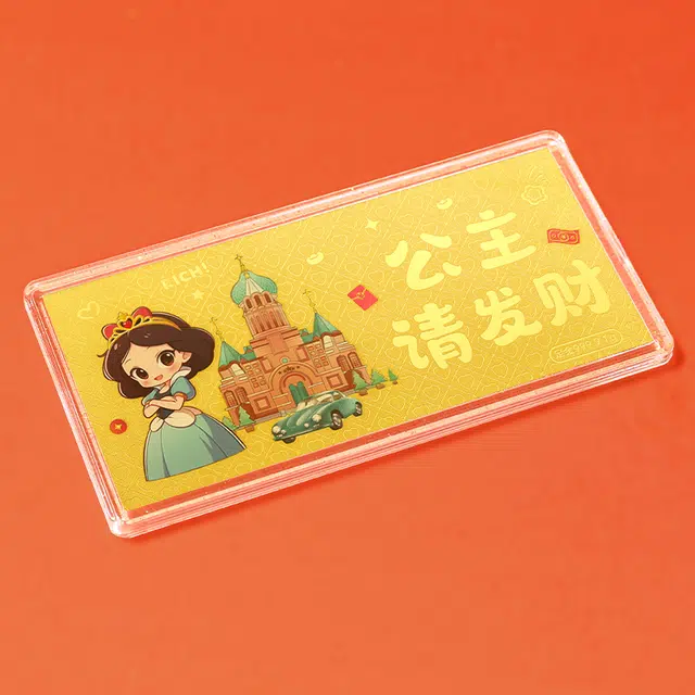 CHOW KING SANG 999