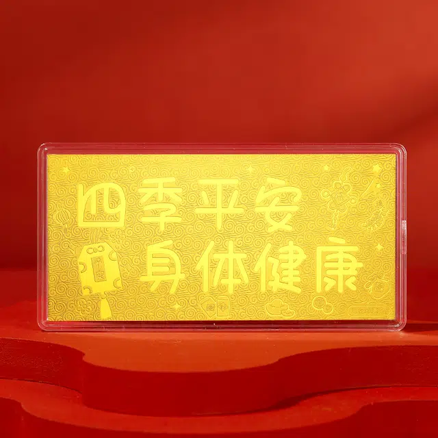 CHOW KING SANG 999