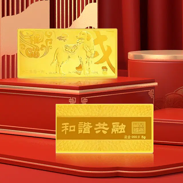 CHOW KING SANG